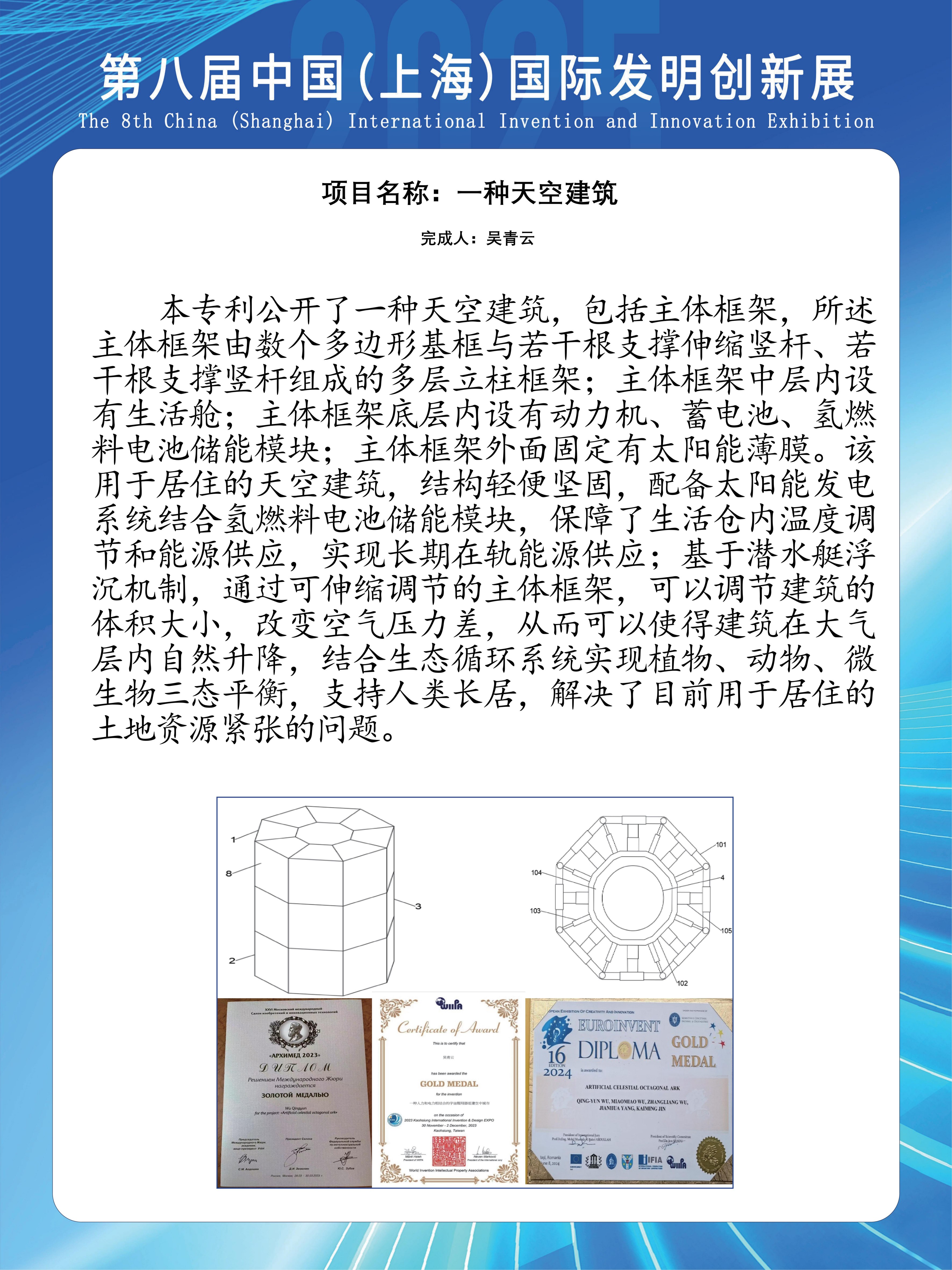 海报2_02(2).jpg